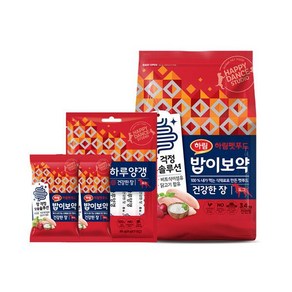 강아지 밥이보약 DOG 건강한 장 3.4kg + 하루 양갱 건강한 장 56g(사료 100g 추가)