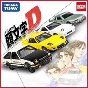 자동차다이캐스트 자동차모형 TOMY 이니셜 D 도요타 AE86 수프라 RX7 GTR 합금 및 차량 미니어처 체중계 모델, 15)Nissan GTR R34, 1개