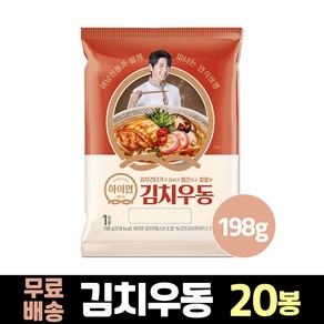 삼립 하이면 김치우동 198g x 20봉