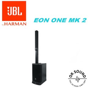 JBL EON ONE MK2 스피커 1500W 공연 교회 5채널디지털믹서탑재 블루투스 올인원 파워드 컬럼어레이스피커