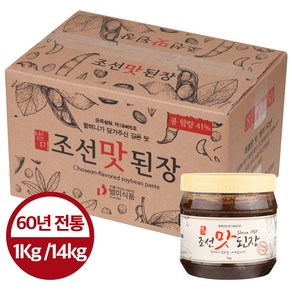 [60년 전통] 별미식품 조선맛된장 1kg 일품 맛집 업소용 찌개된장, 1개