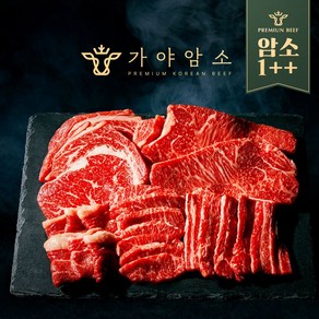 한우선물세트 암소한우 꽃등심 살치살 채끝 부채살 백화점 1++ 소고기 구이용 [원산지:국내산 한우], 1세트, (프리미엄)등심+채끝+갈비+부채+살치+차돌 총1.2kg
