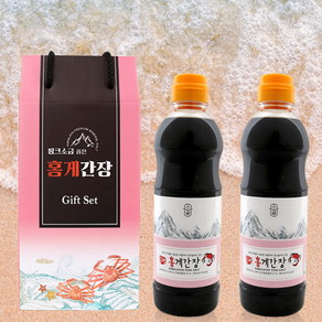 핑크 소금품은 홍게간장 맛간장 500ml × 2개 추석선물 맛 만능 간장 추석산믈세트, 홍게간장 맛간장 500ml 2개, 1박스