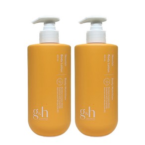 암웨이 g&h 너리쉬 바디로션 400ml 2개 + 휴대용 물티슈 증정