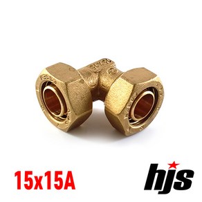 HJS 엑셀 양엘보 15x15A (XL 15mm 엘보)