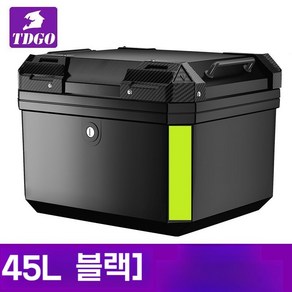 오토바이 탑박스 헬멧 박스 보관함 후면 케이스 테일, 기계식잠금45L블랙