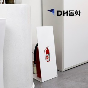 리빙올데이 소화기 커버 받침대 가림막 거치대 위치표시 철제, 반달손잡이형, 매트블랙, 1개