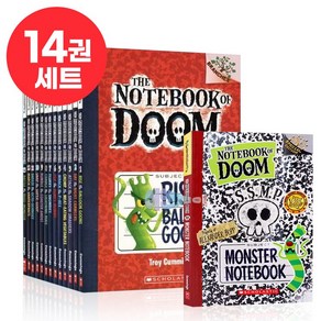 국내 당일발송 노트북 오브 둠 세트 The Notebook of Doom 영어원서 음원제공