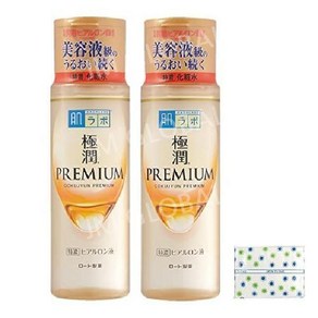 하다라보 고쿠쥰 극윤 프리미엄 히알루론산 스킨 리퀴드 170ml 2병세트
