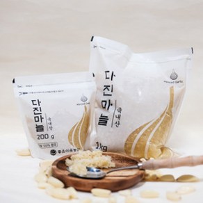 경상북도 영천 국내산 다진마늘 500g