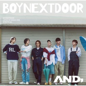 CD 보넥도 보이넥스트도어 BOYNEXTDOOR AND (통상반)