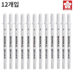 사쿠라 겔리롤 젤펜 화이트 1.0mm 1타(12개입), 1개