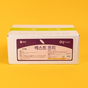 베스트프리 마가린 4.5KG