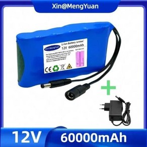 오리지널 휴대용 슈퍼 12V 20000mah 배터리 충전식 리튬 이온 배터리 팩 용량 DC 126V 30Ah CCTV 캠 모니터 신제품