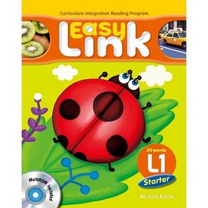 Easy Link State 1 : [CD1장포함]/ NE Build & Gow
