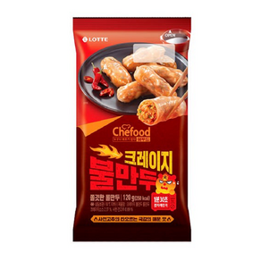 롯데 쉐푸드 크레이지 불만두 롤만두, 120g, 9개