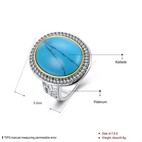 터키석 반지 고급스러운 패션 반지 한국판 심플 플레인 젬르024