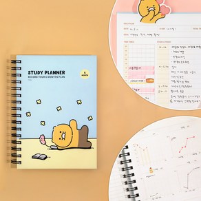 춘식이 스터디 플래너 / 플래너 스케줄러 위클리플래너 학습플래너 PLANNER 공부계획표 스터디플래너 추천 스터디플래너추천 학습계획서 공부플래너 100일플래너 시간관리 플래너, 휴식