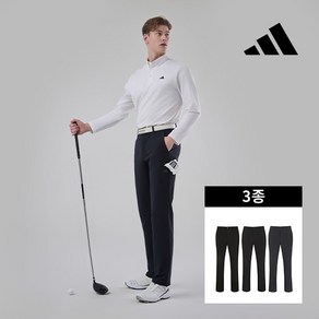 [정품][ 한정쿠폰] ADIDAS GOLF 퍼펙트핏 간절기 남성 팬츠 3종