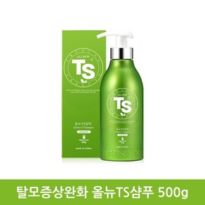 탈모닷컴 티에스샴푸 올뉴TS샴푸 500g, 1개