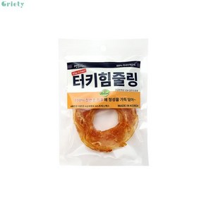 멍도락 터키힘줄링 국내수제간식 터키츄 칠면조힘줄