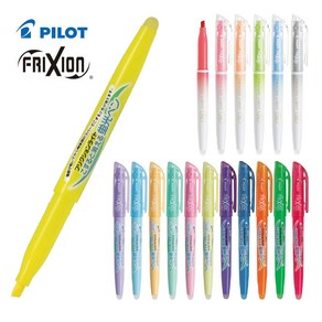 PILOT frixion 지워지는 형광펜 Light/프릭션 라이트/frixion light