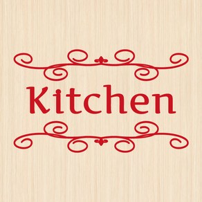 오피스왕국 주방 kitchen8 그래픽 스티커, 레드