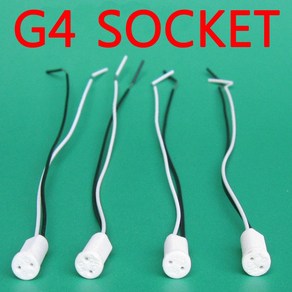 G4 소켓-20cm/50cm/100cm, 100cm, 1개