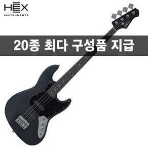 [20가지사은품] HEX 헥스 베이스 기타 B100R S/BK, 1개