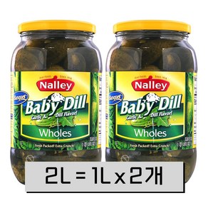 NALLEYS 베이비 딜 피클 낼리스 코스트코, 2L, 1개