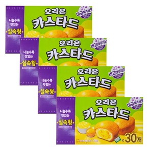 오리온 카스타드 대용량 30개입 (690g) 실속형