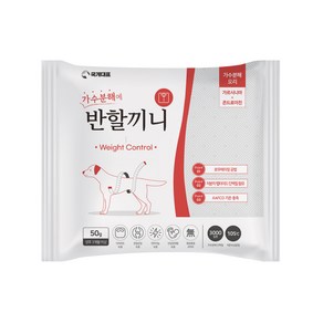 국개대표 반할끼니 오리 가수분해사료 다이어트 맛보기 50g _ 강아지사료 체중조절 관절건강 가르시니아 스피루리나 L카르니틴 콘드로이친 글로코사민 식이유황 msm, 1개