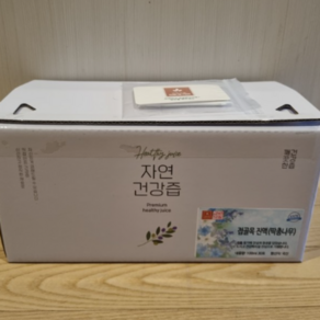 국산 접골목 딱총나무 즙 100ml 차 건강즙 액상차 진액 액기스 엑기스 [원산지:국산] 효능좋은건강즙 맛좋은즙 국내산, 30개