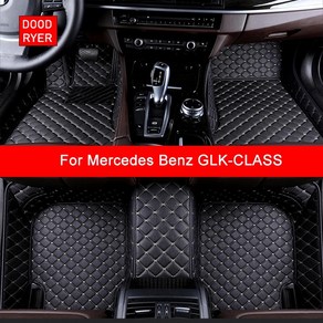 GLK350 GLK280 용 벤츠 DOODRYER 맞춤형 메르세데스 발 GLK220 자동차 매트 바닥 자동차 GLK200 카펫 액세서리 GLK-CLASS GLK300, 5)Coffee