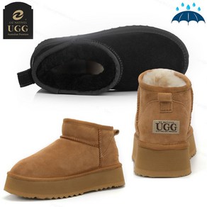 호주 어그 UGG 오즈랜드 통굽 울트라미니 양털부츠 플랫폼 4cm 키높이