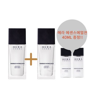 헤라 옴므 에센스 인 에멀젼 110ml 2개+20ml 2개, 1개, 130ml