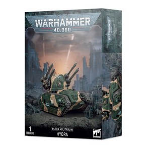 Games Wokshop Hyda Asta Militaum Impeial Guad 워해머 40K NIB, 1개