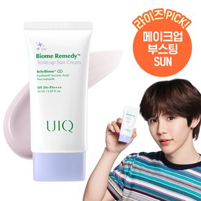 유이크 바이옴 레미디 톤업 선크림 (보라), 50ml, 1개