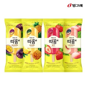 빙그레 따옴바 5종 혼합 20개 (납작복숭아5 + 딸기5 + 패션프루트5 + 파인애플5) 아이스크림