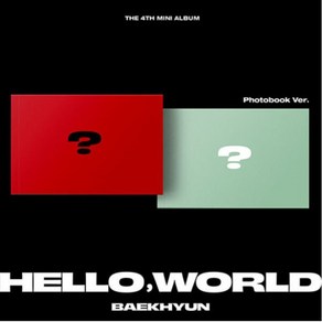 엑소 EXO 백현 (BAEKHYUN) - 미니4집 Hello Wold (Photobook Ve.) HELLO 버전