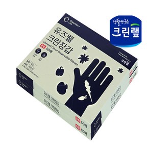 모두사 유즈웰 크린장갑 위생장갑 비닐장갑 50매 X 2입, 2개, 1개