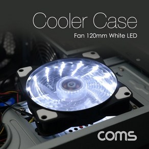 컴스마트 케이스용 120mm 4핀 3핀 White LED Coole Case Fan 쿨러 NA146, 1개