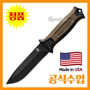 거버 GERBER 나이프 공식수입정품 스트롱암 코요테 칼 무도소 캠핑 아웃도어 생존 31-003615, 1개