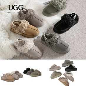 호주어그 UGG 슬리퍼 플랫폼 양털 샌들 굽 와플 뽀글이 4cm 24FW