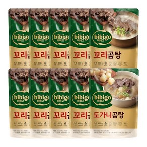 비비고 뼈없는 꼬리곰탕 460gX9팩+도가니곰탕 460gX1팩, 없음, 단일, 460g