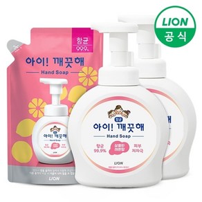 라이온 아이깨끗해 용기 490ml 2개+리필 450ml 1개