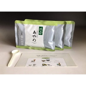 Maukyu Kosanen 일본직구 마루큐 고야마엔 말차 식품 가공용 아야메 100g 봉지 x 3 계량스푼 및 사용 설명서 포함, 사이즈, 3개