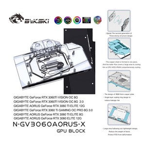 메인보드 Bykski GPU 블록 기가바이트 Aorus RTX 3060 Elite 12G 풀 커버 수냉 쿨러 N-GV3060AORUS-X