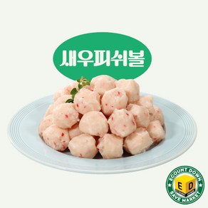 랜시 크랩향 피쉬볼 500g 샤브샤브 탕용 어묵 1PACK-500G, 1개