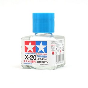 에나멜 신너 40ml X-20 80030